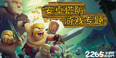 进步显著！火箭前70场45胜25负，上赛季前70场为35胜35负