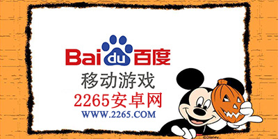 梅西缺阵，阿根廷1