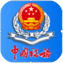 被中纪委点名的李软萍，官宣落马