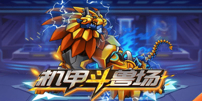 米兰appv1.5.5