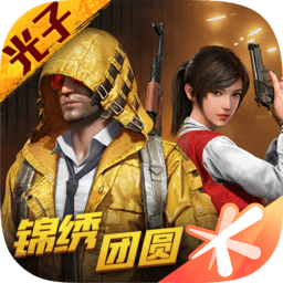 对不起，对刘晓庆的声音大了点
