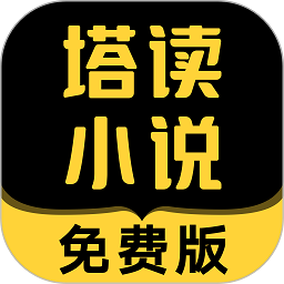 美国队长！普利西奇成近20年五大联赛唯一多季造20+球美国国脚