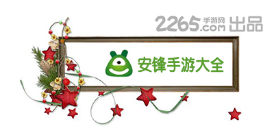 雪佛龙锦标赛西乡真央赢大满贯首胜 殷若宁加洞惜败