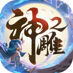 船记转发凯