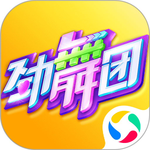 广东终结残阵广厦6连胜 莫兰德18+10+5徐昕5帽