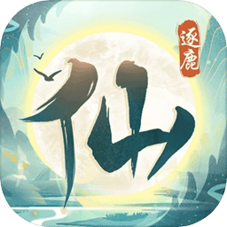 很大概率，中国将面临有史以来的一次长时间房价上涨？你信吗？